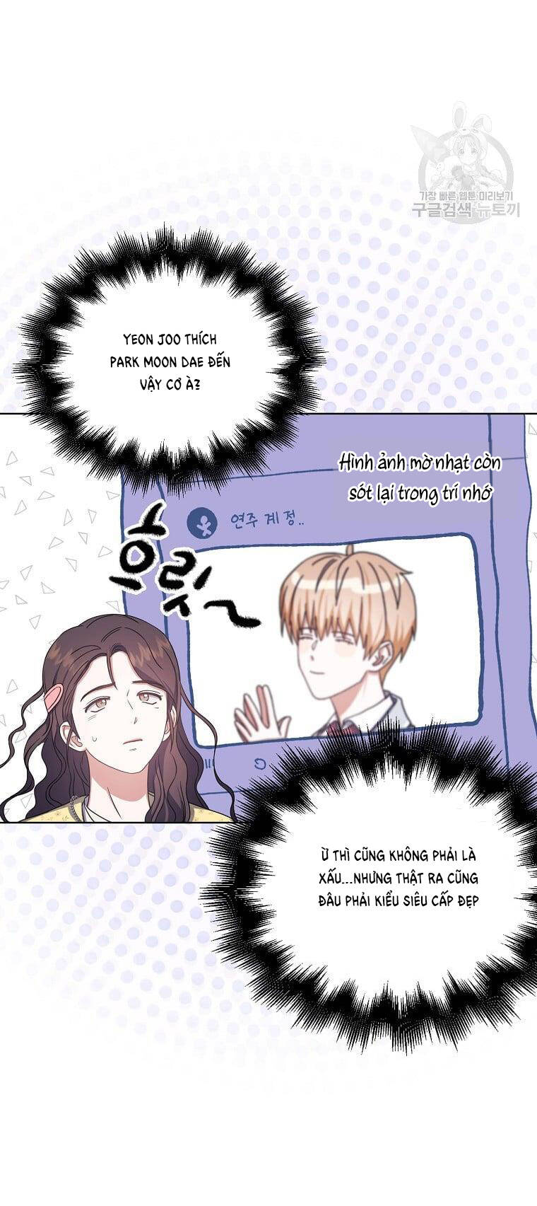 Ra Mắt Hay Ra Đi - Chapter 29.2 - Page 16