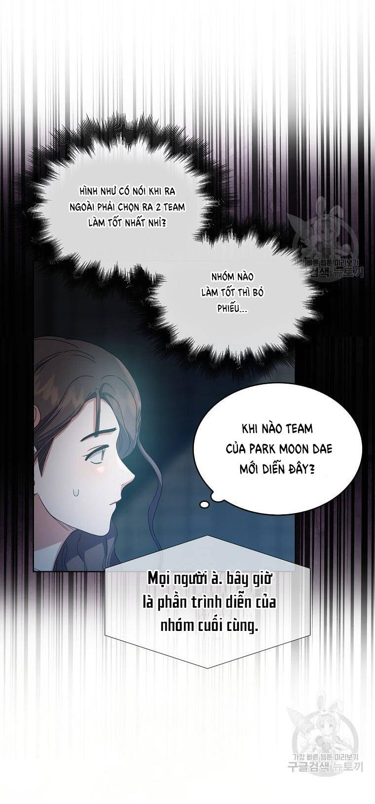 Ra Mắt Hay Ra Đi - Chapter 30.1 - Page 15