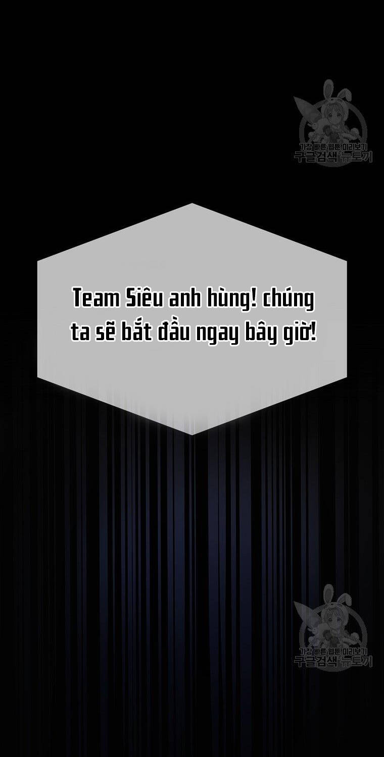 Ra Mắt Hay Ra Đi - Chapter 30.1 - Page 21