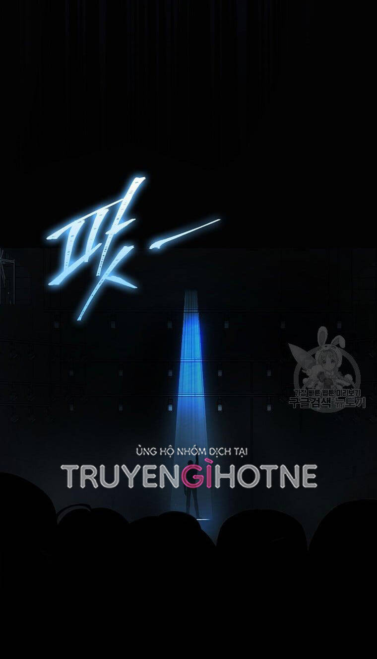 Ra Mắt Hay Ra Đi - Chapter 30.1 - Page 22