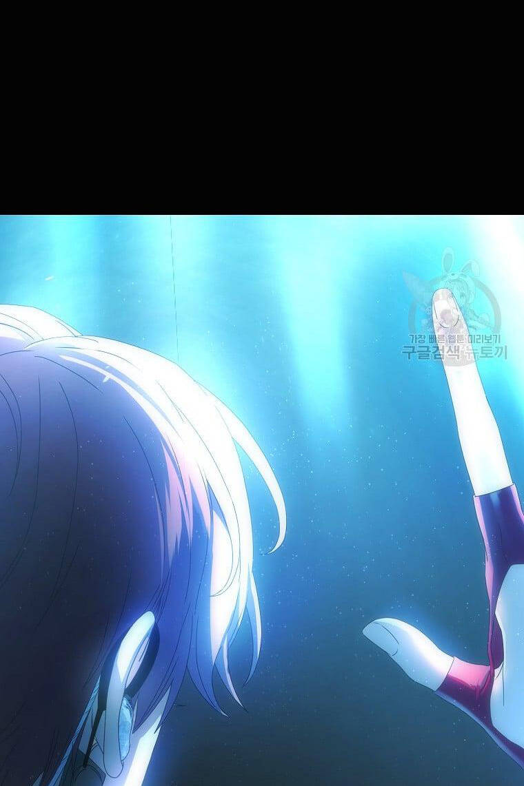 Ra Mắt Hay Ra Đi - Chapter 30.1 - Page 24