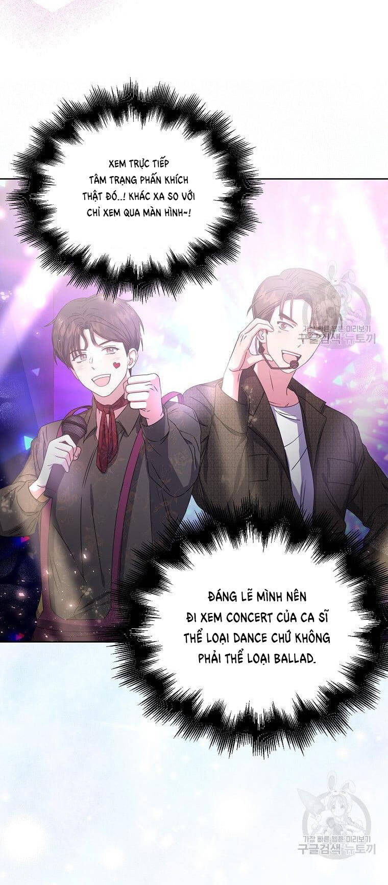 Ra Mắt Hay Ra Đi - Chapter 30.1 - Page 7