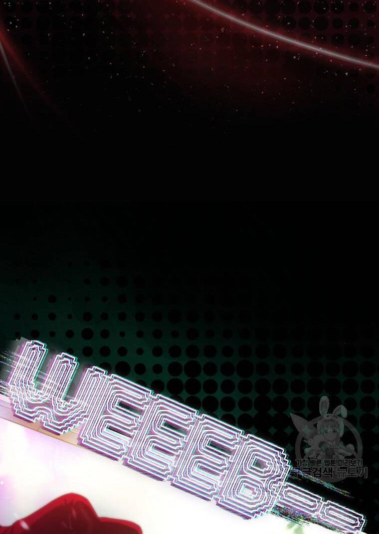 Ra Mắt Hay Ra Đi - Chapter 30.2 - Page 10