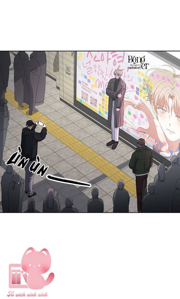 Ra Mắt Hay Ra Đi - Chapter 32 - Page 32