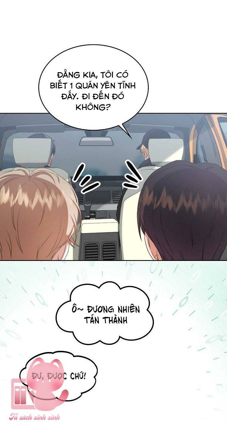 Ra Mắt Hay Ra Đi - Chapter 32 - Page 74