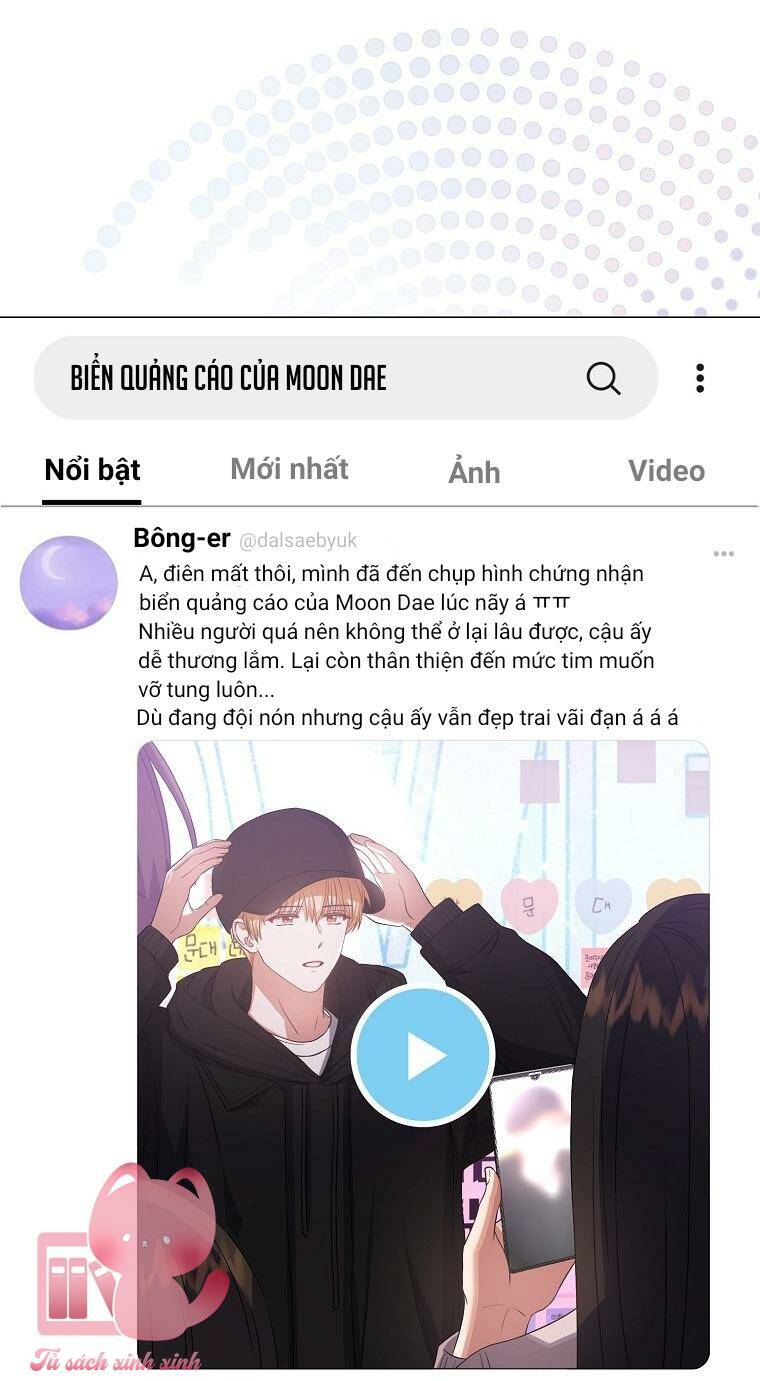 Ra Mắt Hay Ra Đi - Chapter 33 - Page 11