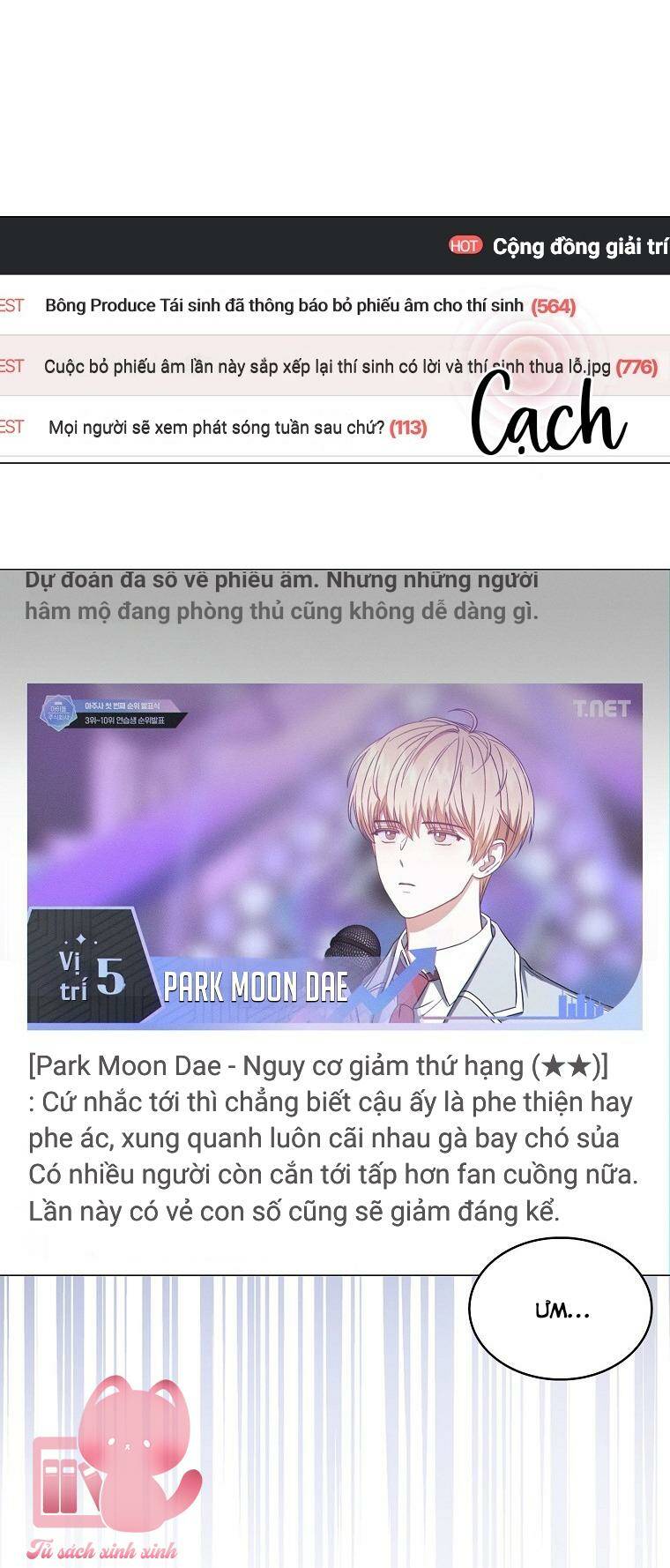 Ra Mắt Hay Ra Đi - Chapter 33 - Page 40