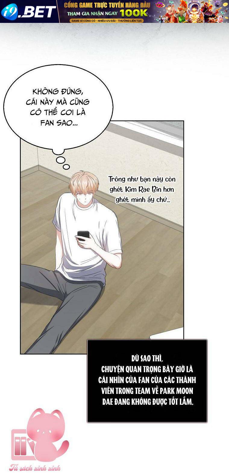 Ra Mắt Hay Ra Đi - Chapter 33 - Page 58