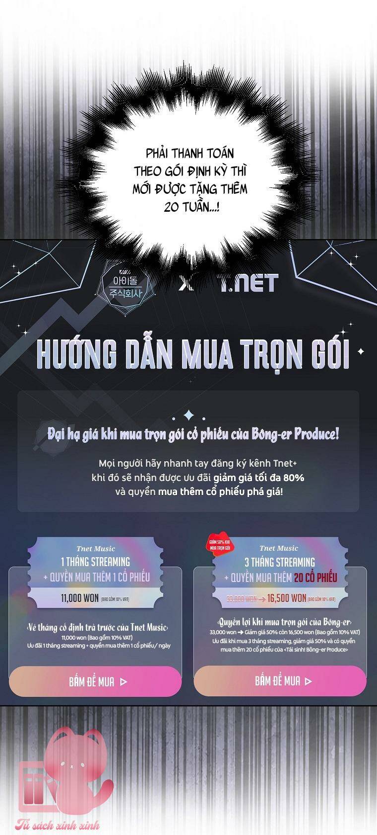 Ra Mắt Hay Ra Đi - Chapter 33 - Page 5