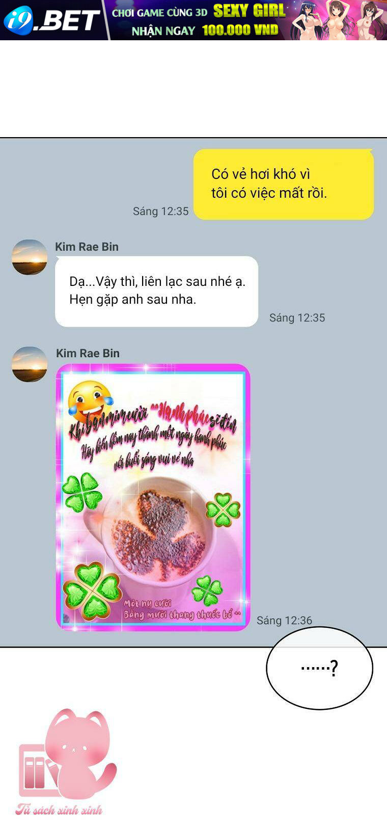 Ra Mắt Hay Ra Đi - Chapter 33 - Page 68