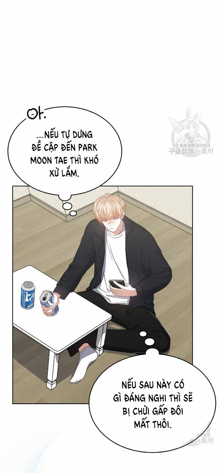 Ra Mắt Hay Ra Đi - Chapter 34.1 - Page 28