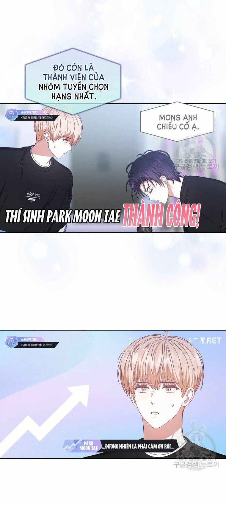 Ra Mắt Hay Ra Đi - Chapter 34.1 - Page 38