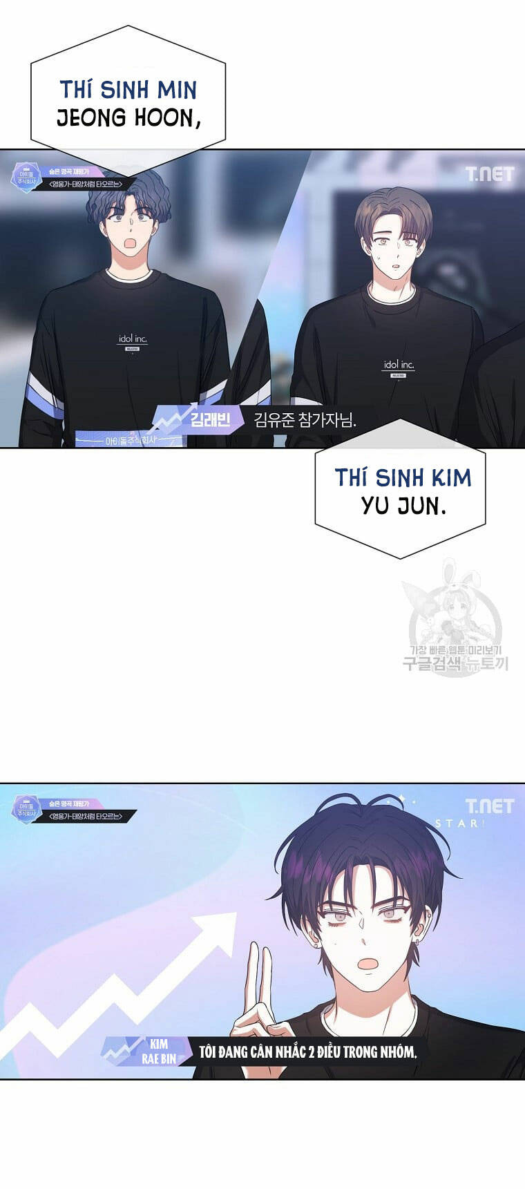 Ra Mắt Hay Ra Đi - Chapter 34.1 - Page 42