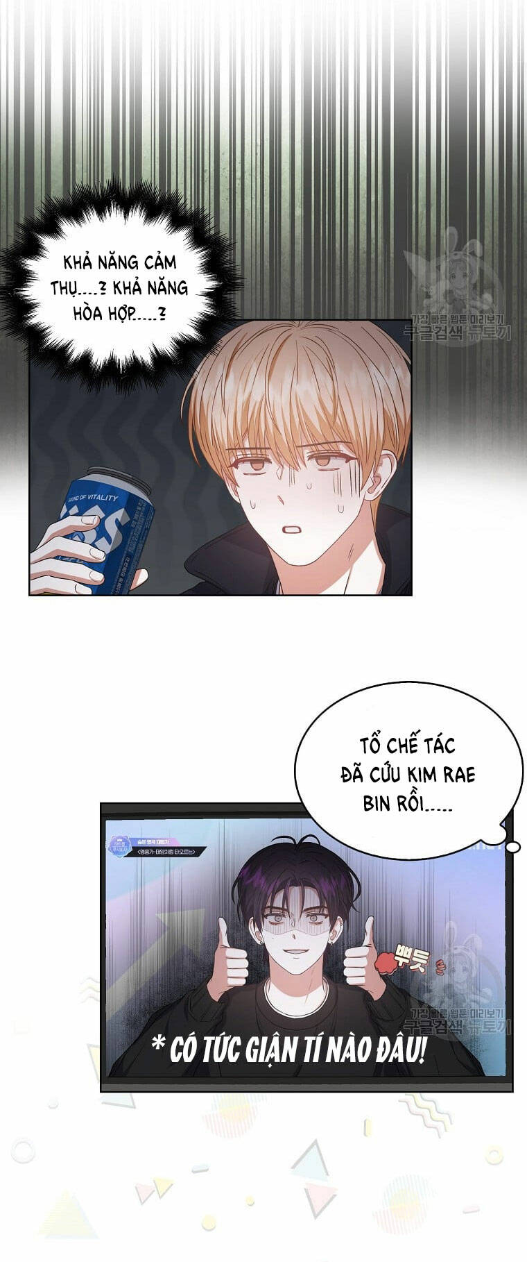 Ra Mắt Hay Ra Đi - Chapter 34.1 - Page 44