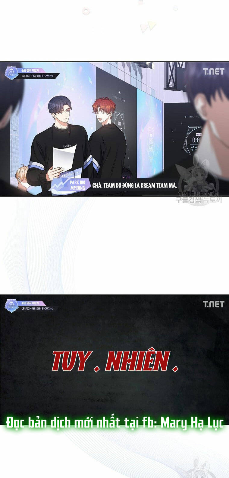 Ra Mắt Hay Ra Đi - Chapter 34.1 - Page 45