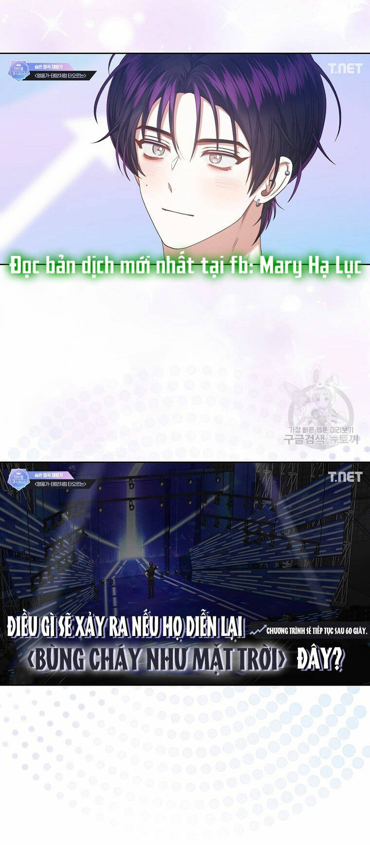 Ra Mắt Hay Ra Đi - Chapter 35.1 - Page 20