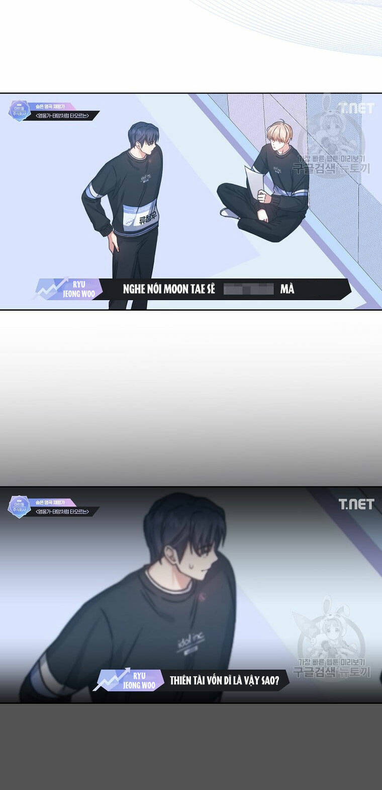 Ra Mắt Hay Ra Đi - Chapter 35.1 - Page 26