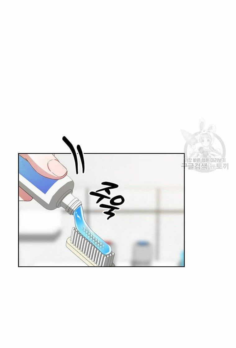 Ra Mắt Hay Ra Đi - Chapter 35.1 - Page 29