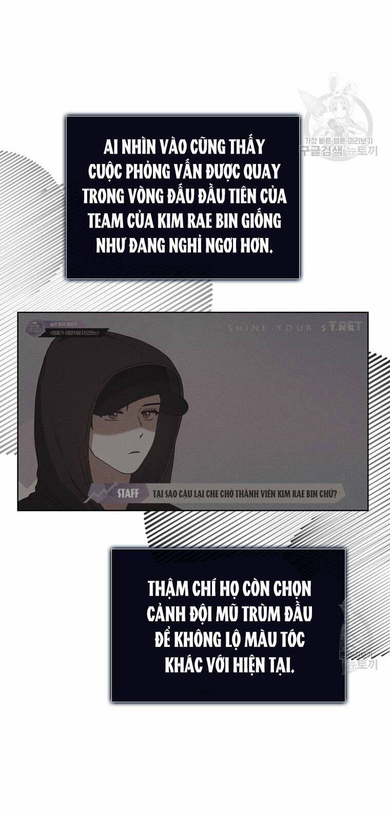 Ra Mắt Hay Ra Đi - Chapter 35.1 - Page 31