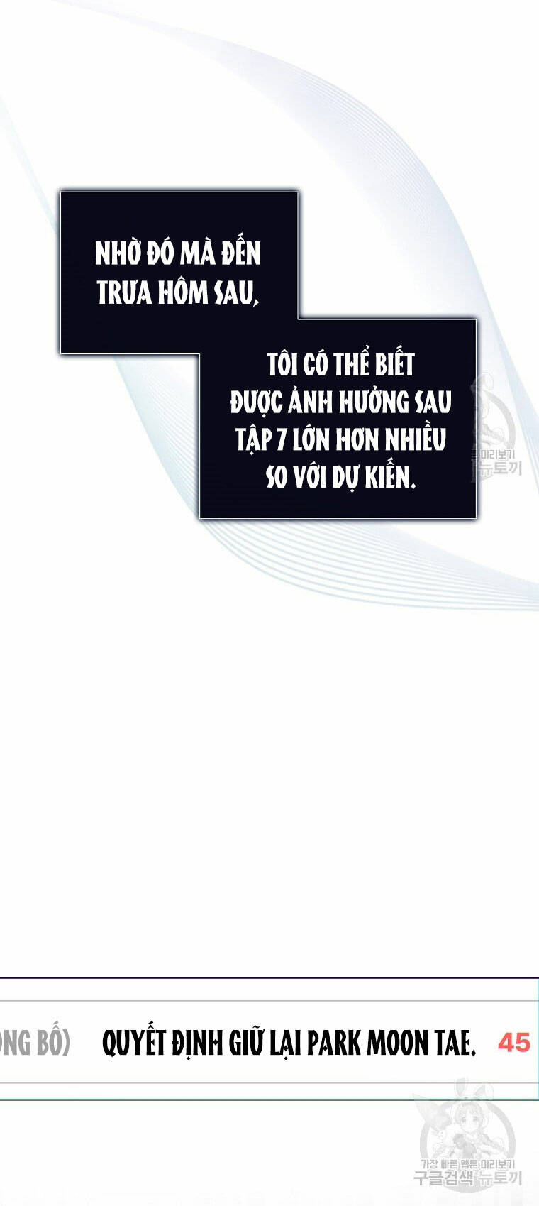 Ra Mắt Hay Ra Đi - Chapter 35.1 - Page 37