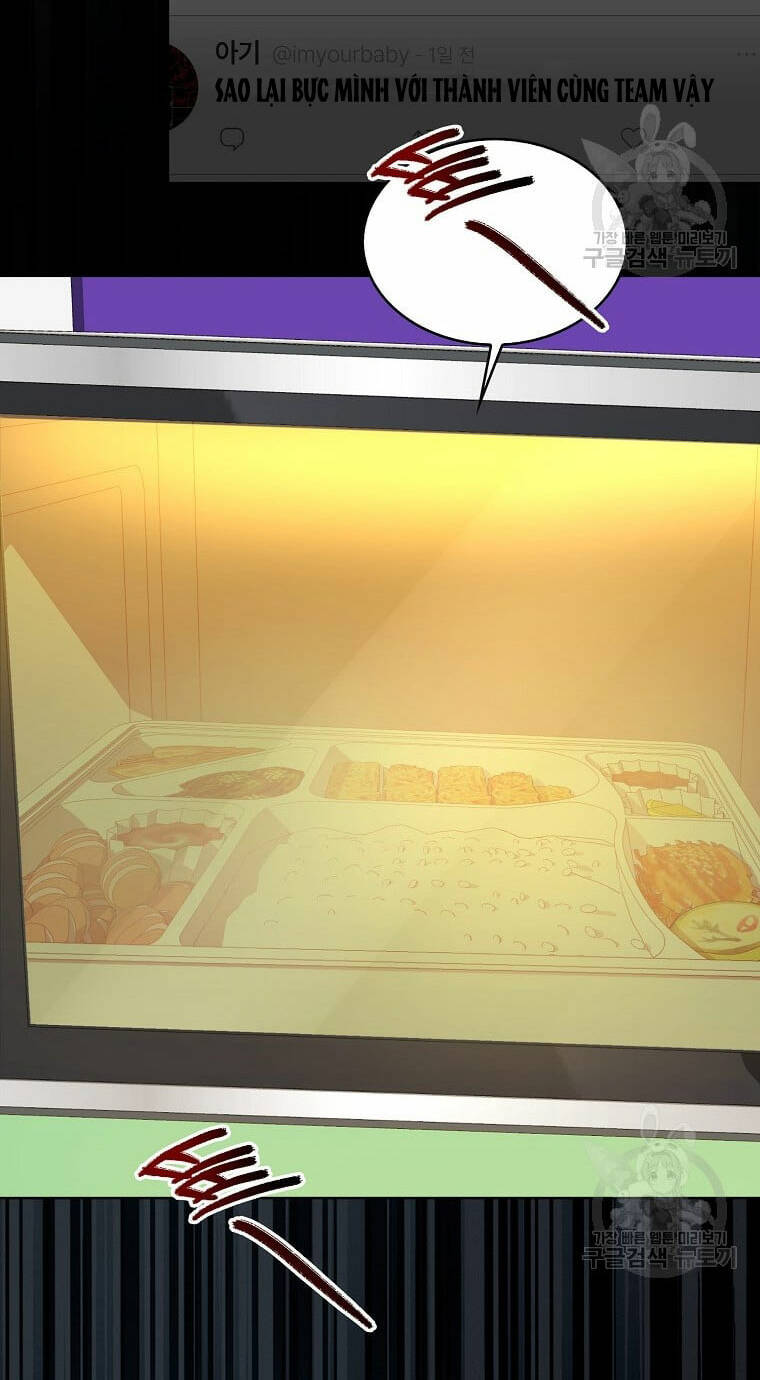 Ra Mắt Hay Ra Đi - Chapter 35.1 - Page 43