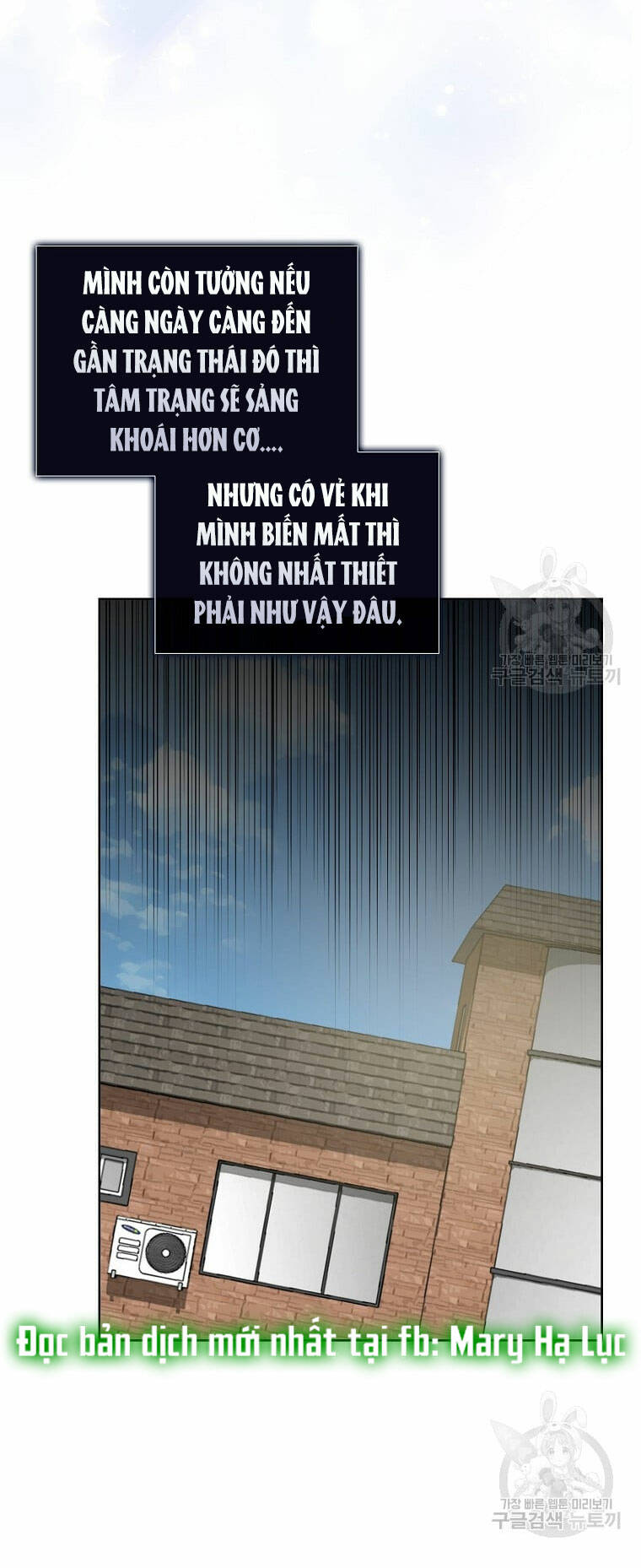 Ra Mắt Hay Ra Đi - Chapter 35.2 - Page 13