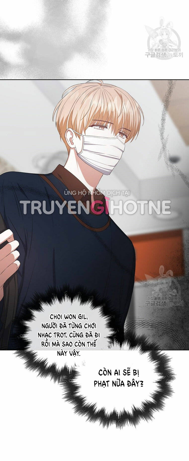 Ra Mắt Hay Ra Đi - Chapter 35.2 - Page 28