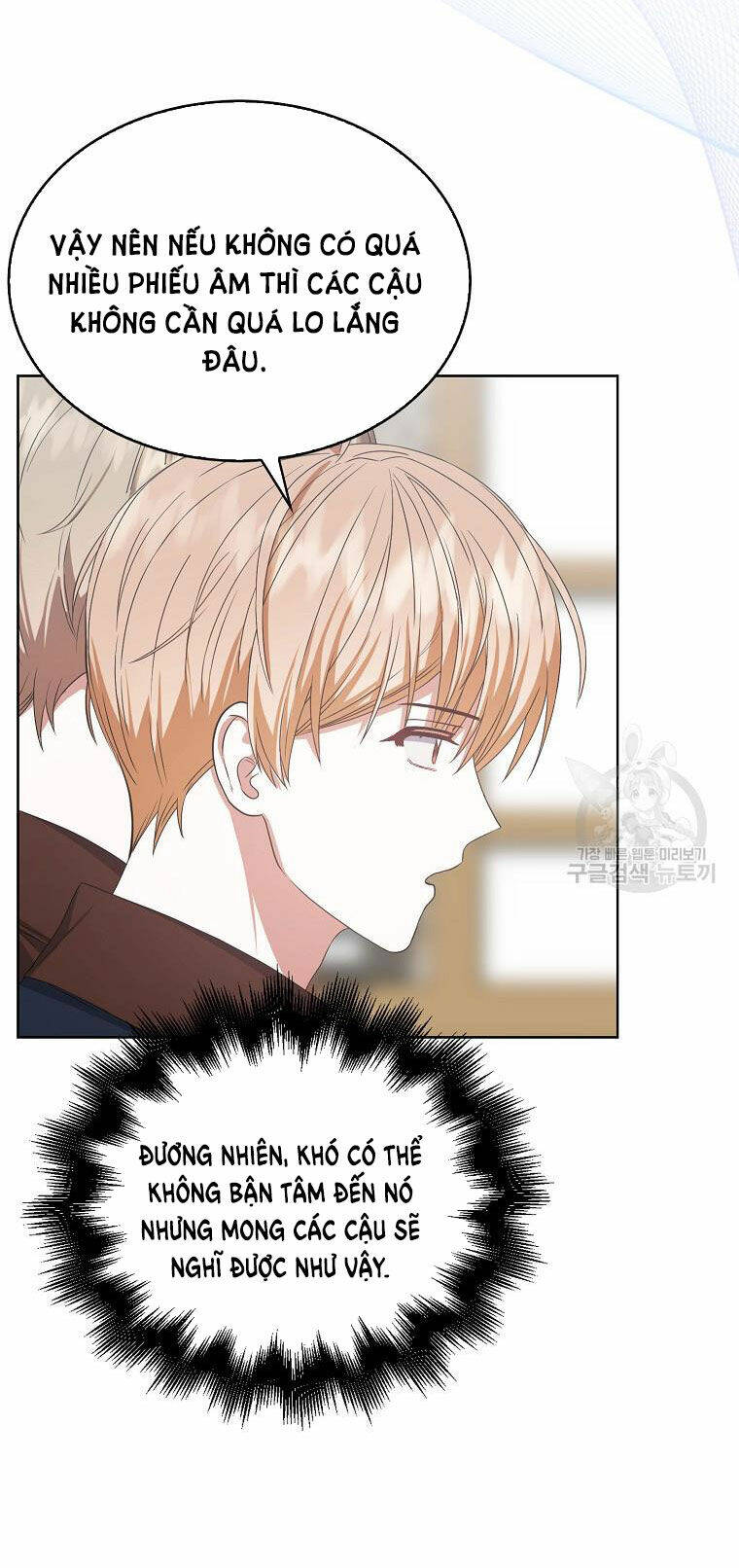 Ra Mắt Hay Ra Đi - Chapter 36.1 - Page 20