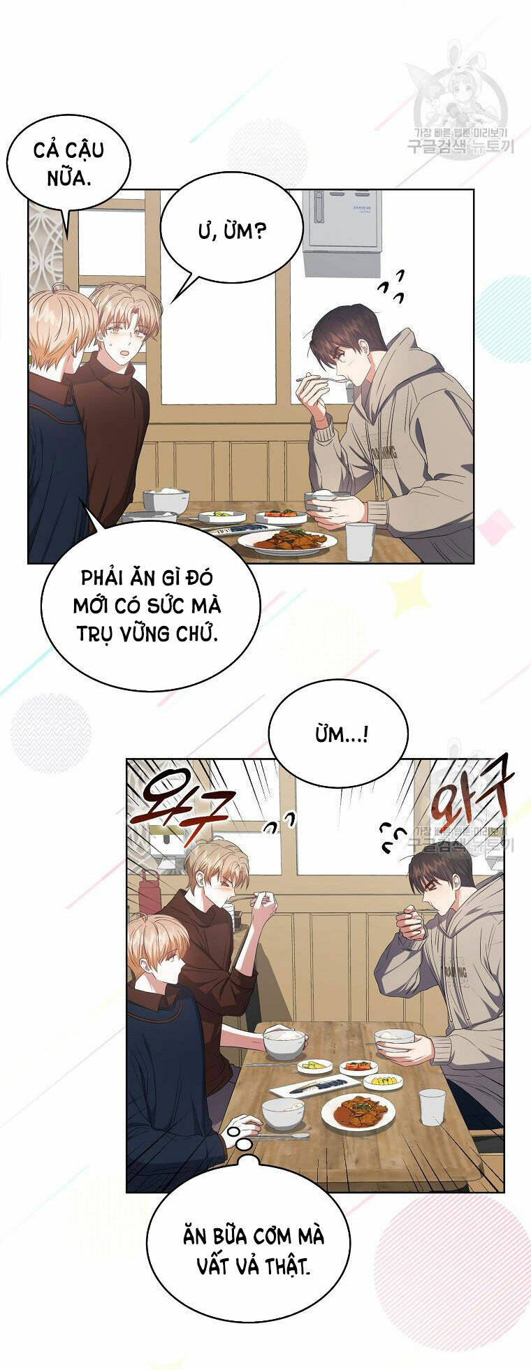 Ra Mắt Hay Ra Đi - Chapter 36.1 - Page 25