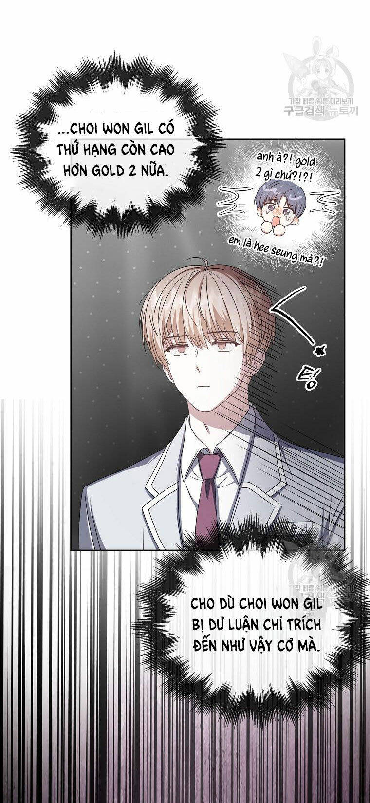 Ra Mắt Hay Ra Đi - Chapter 36.2 - Page 17