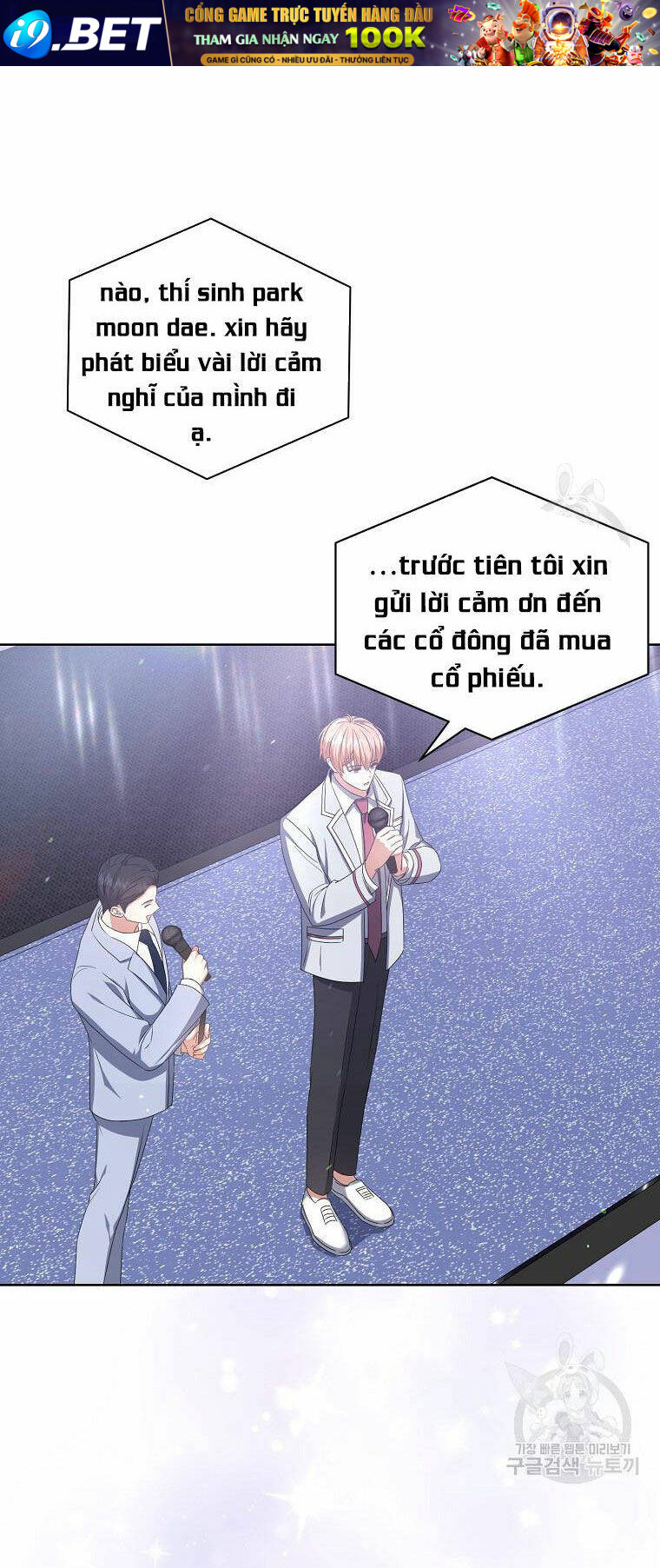 Ra Mắt Hay Ra Đi - Chapter 36.2 - Page 30