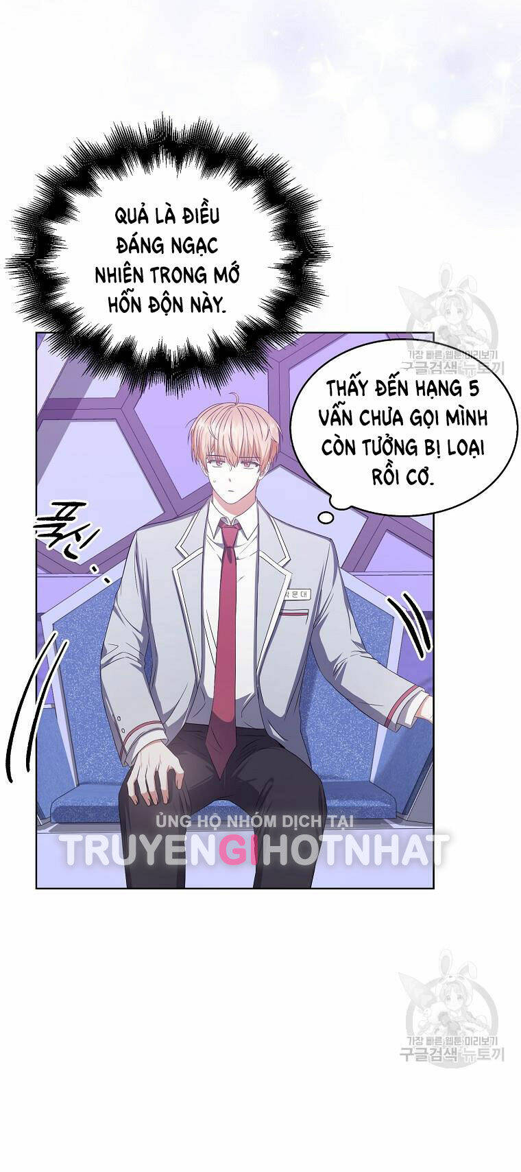 Ra Mắt Hay Ra Đi - Chapter 36.2 - Page 32