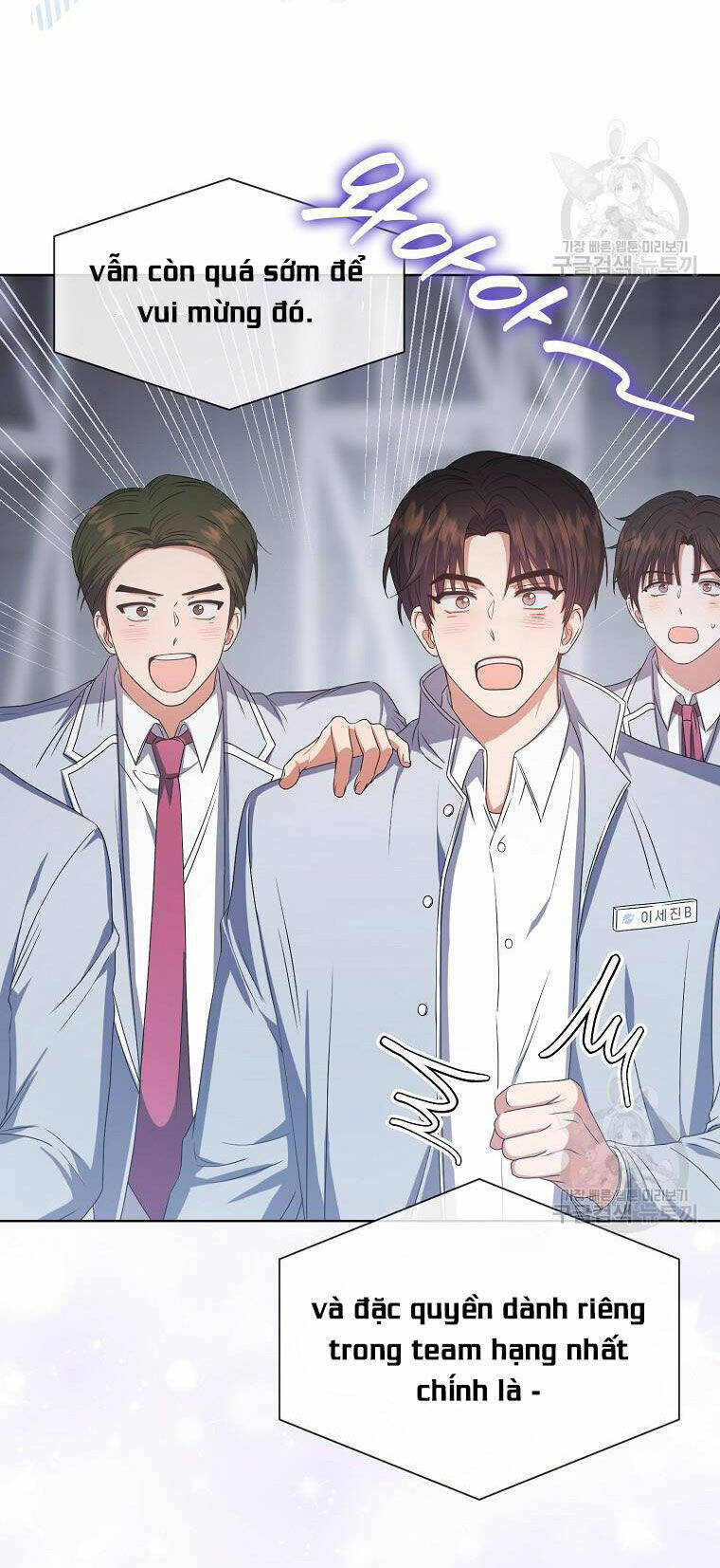 Ra Mắt Hay Ra Đi - Chapter 36.2 - Page 5