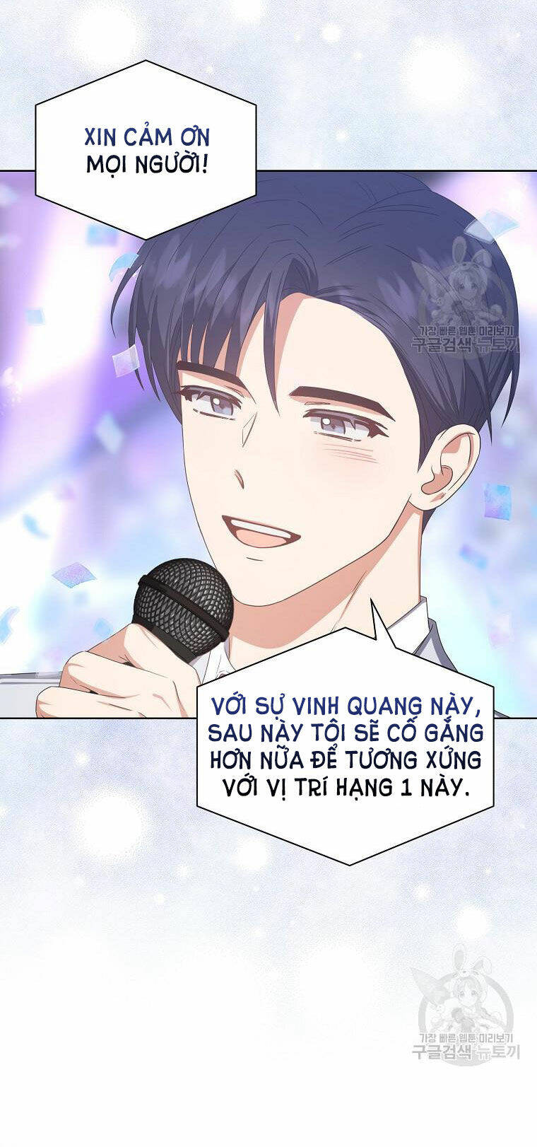 Ra Mắt Hay Ra Đi - Chapter 37.1 - Page 21