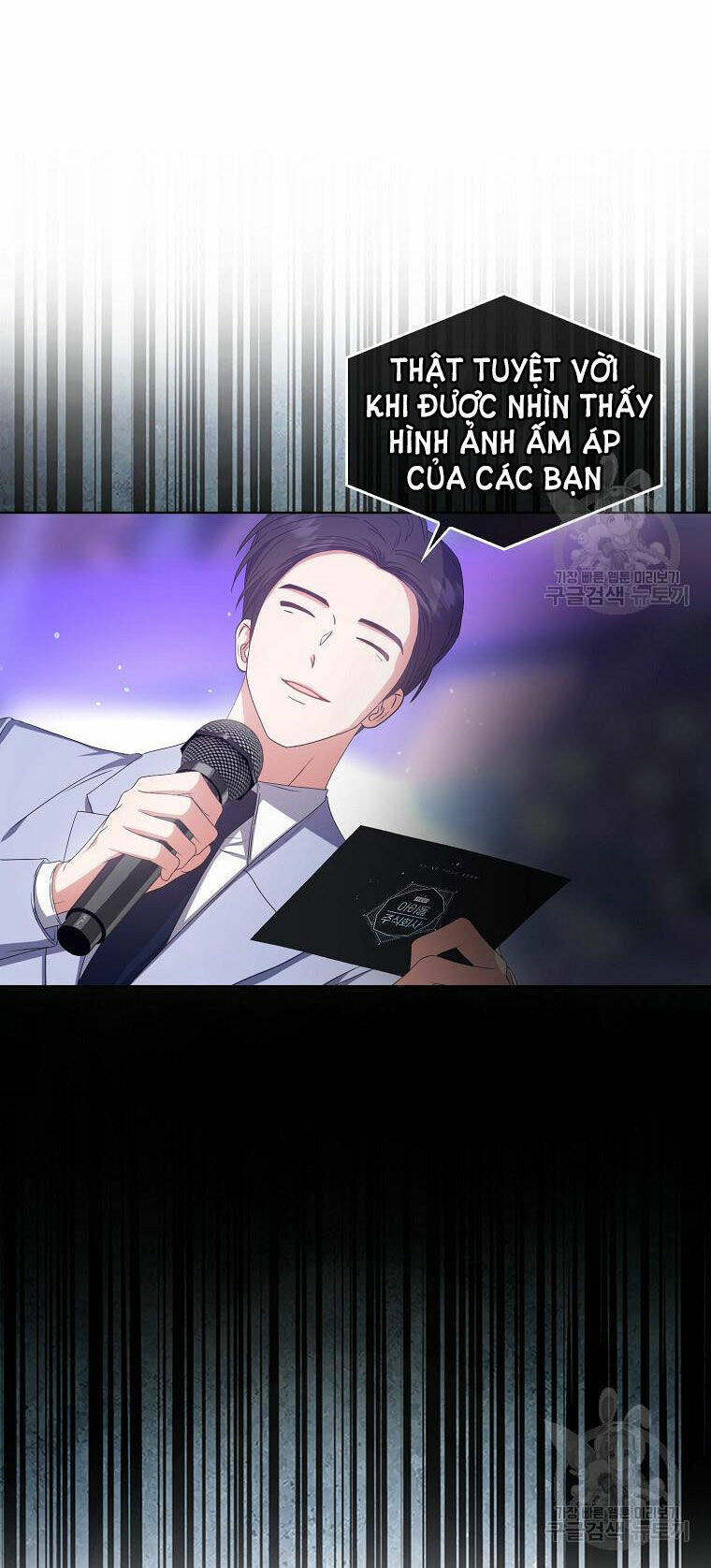 Ra Mắt Hay Ra Đi - Chapter 37.1 - Page 24