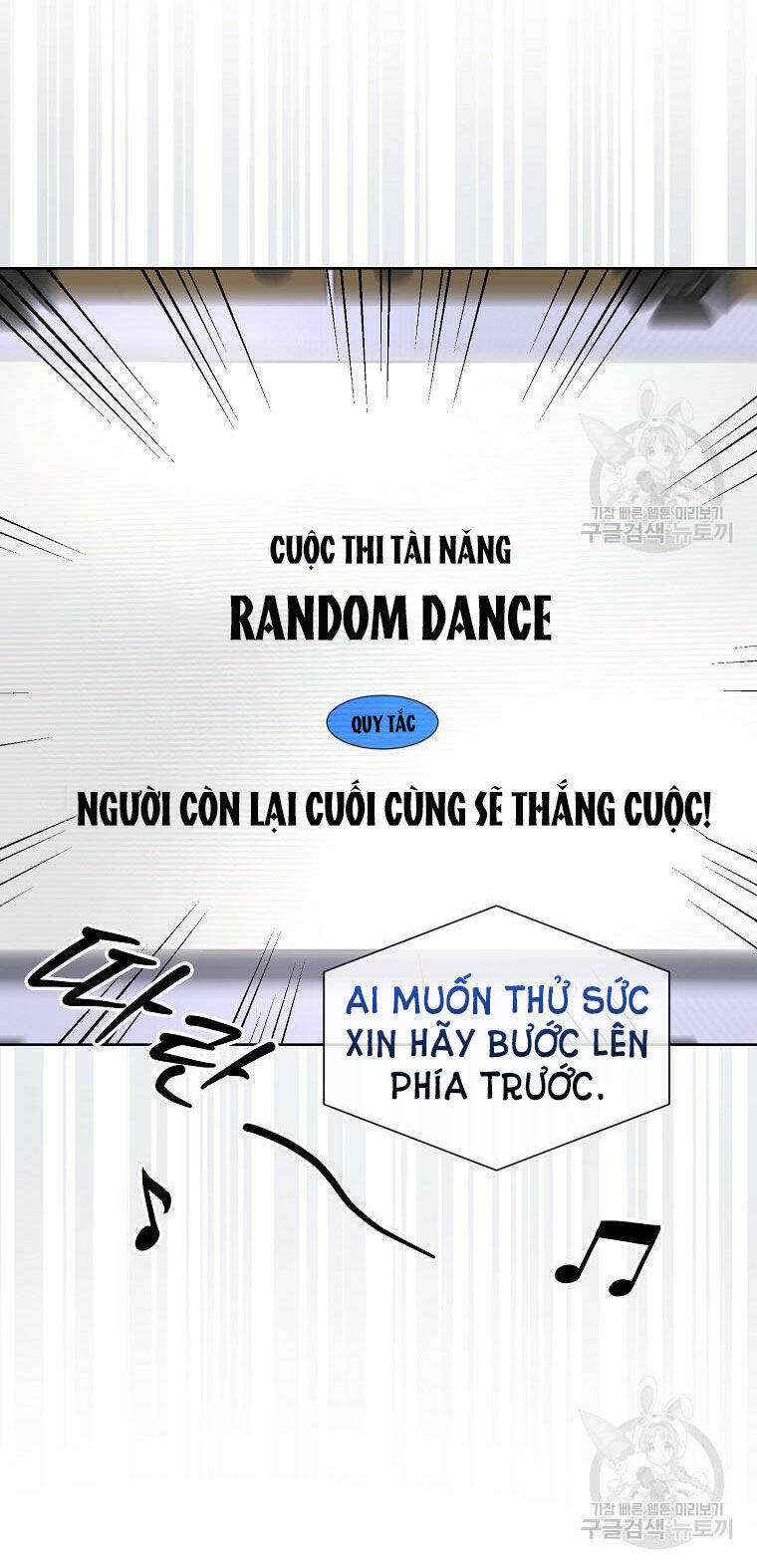 Ra Mắt Hay Ra Đi - Chapter 37.2 - Page 27