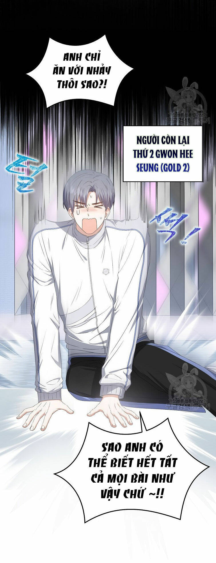 Ra Mắt Hay Ra Đi - Chapter 38.1 - Page 11