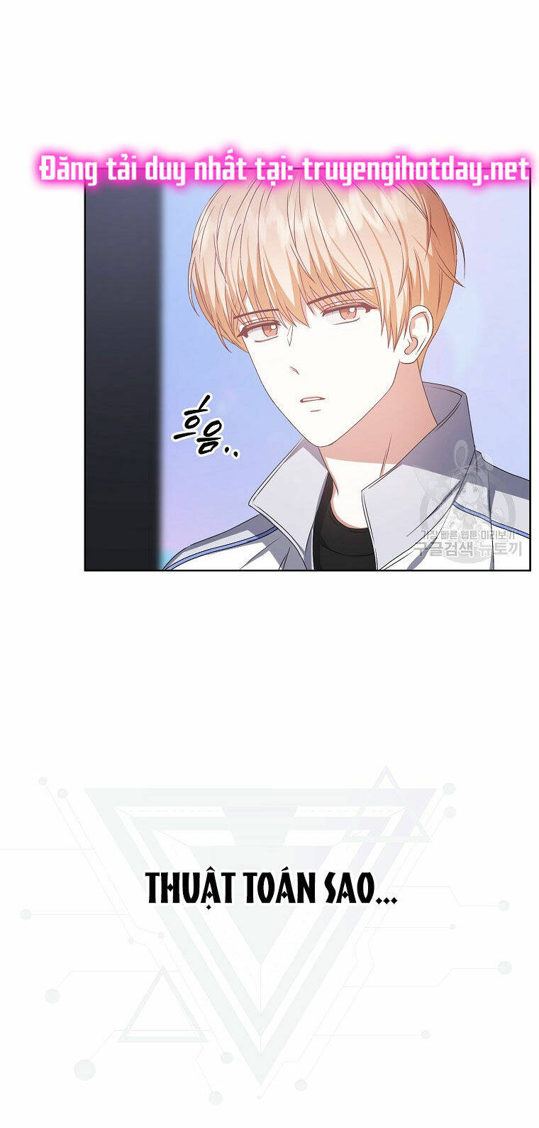 Ra Mắt Hay Ra Đi - Chapter 38.2 - Page 24