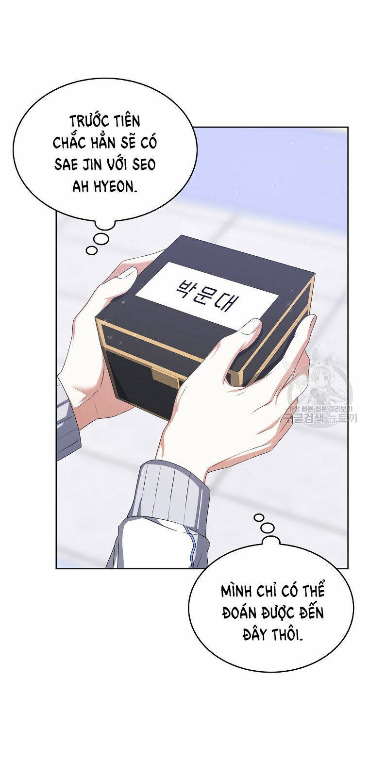 Ra Mắt Hay Ra Đi - Chapter 38.2 - Page 26