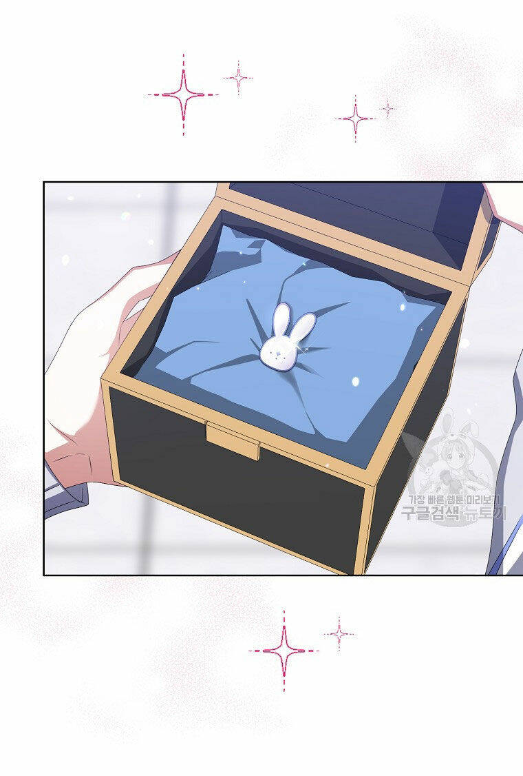 Ra Mắt Hay Ra Đi - Chapter 38.2 - Page 28