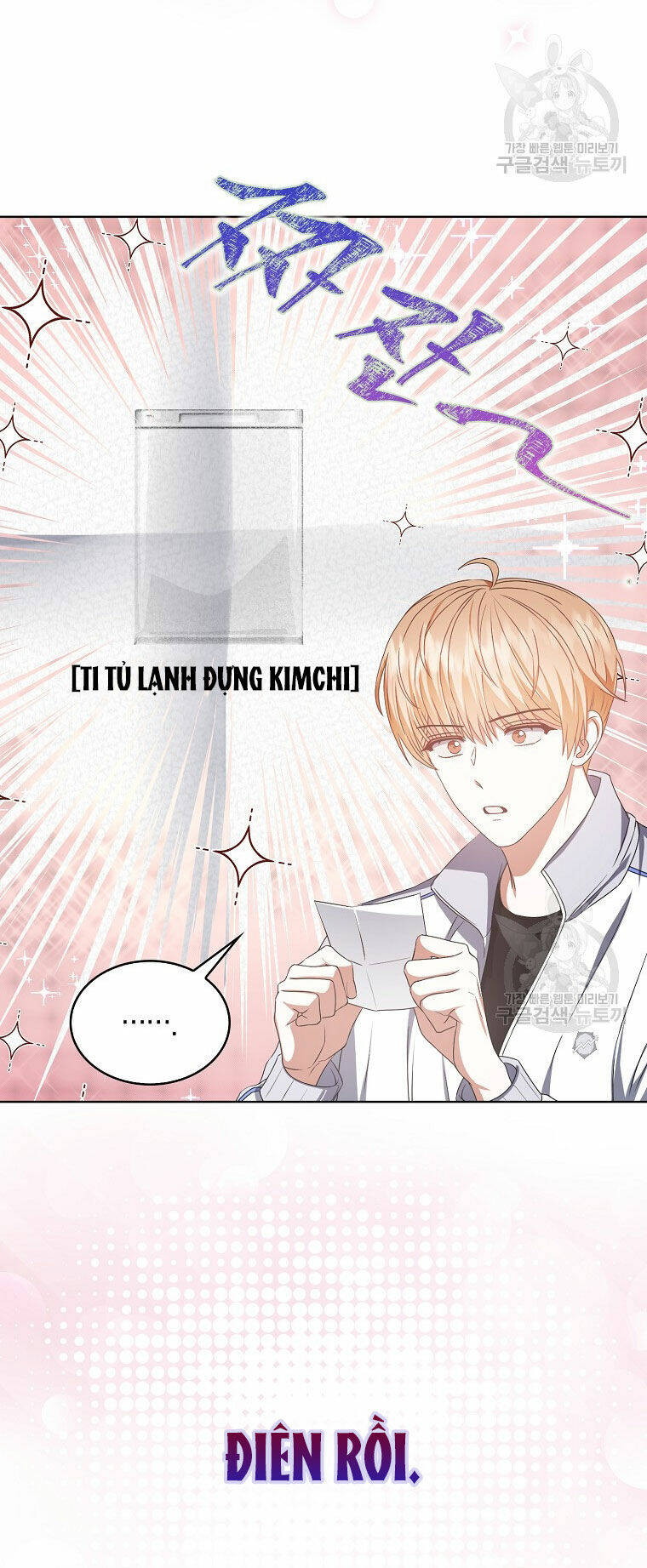 Ra Mắt Hay Ra Đi - Chapter 38.2 - Page 8