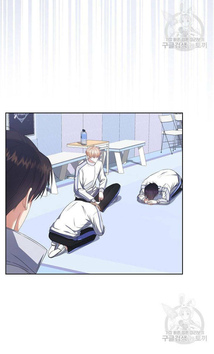 Ra Mắt Hay Ra Đi - Chapter 39.1 - Page 19