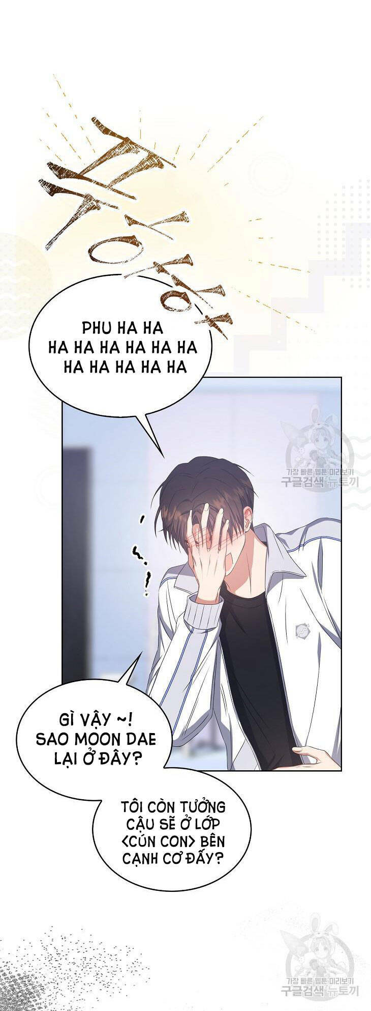 Ra Mắt Hay Ra Đi - Chapter 39.1 - Page 20