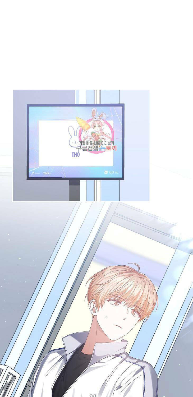 Ra Mắt Hay Ra Đi - Chapter 39.1 - Page 3