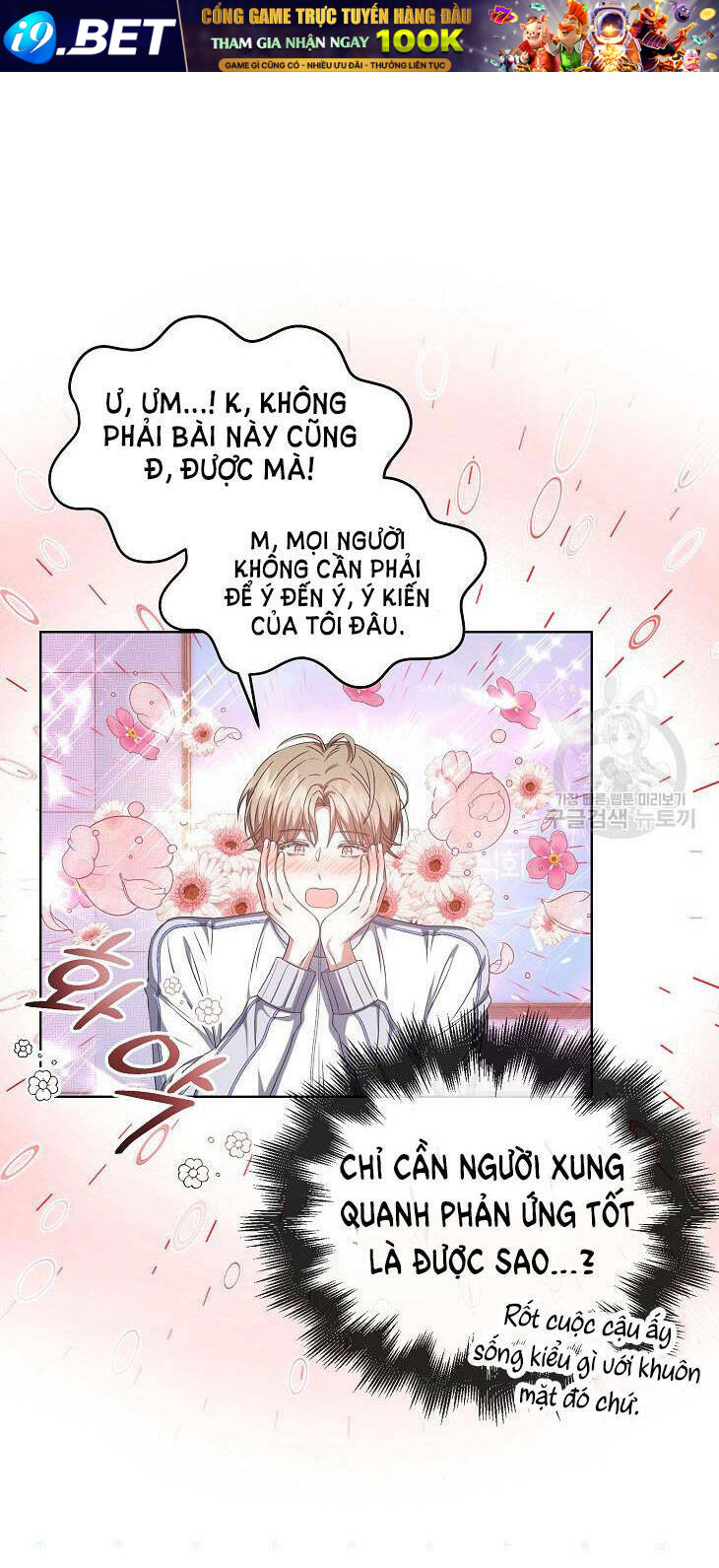 Ra Mắt Hay Ra Đi - Chapter 39.2 - Page 13