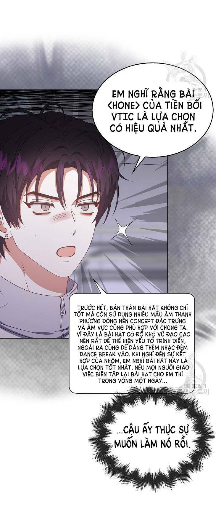 Ra Mắt Hay Ra Đi - Chapter 39.2 - Page 15