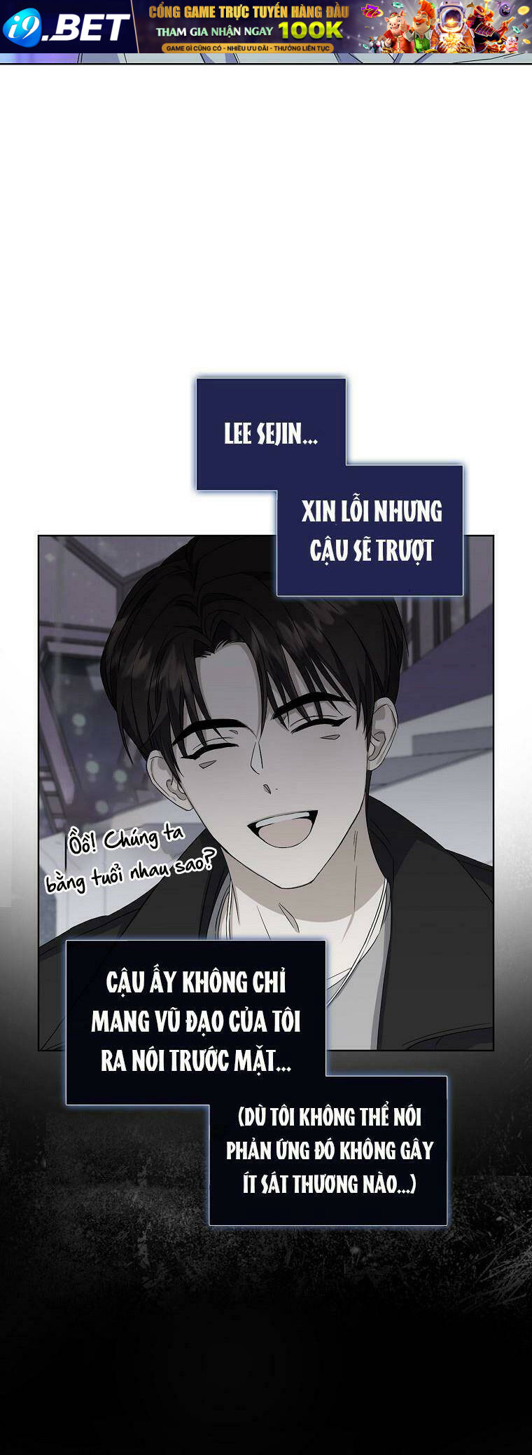 Ra Mắt Hay Ra Đi - Chapter 4 - Page 42