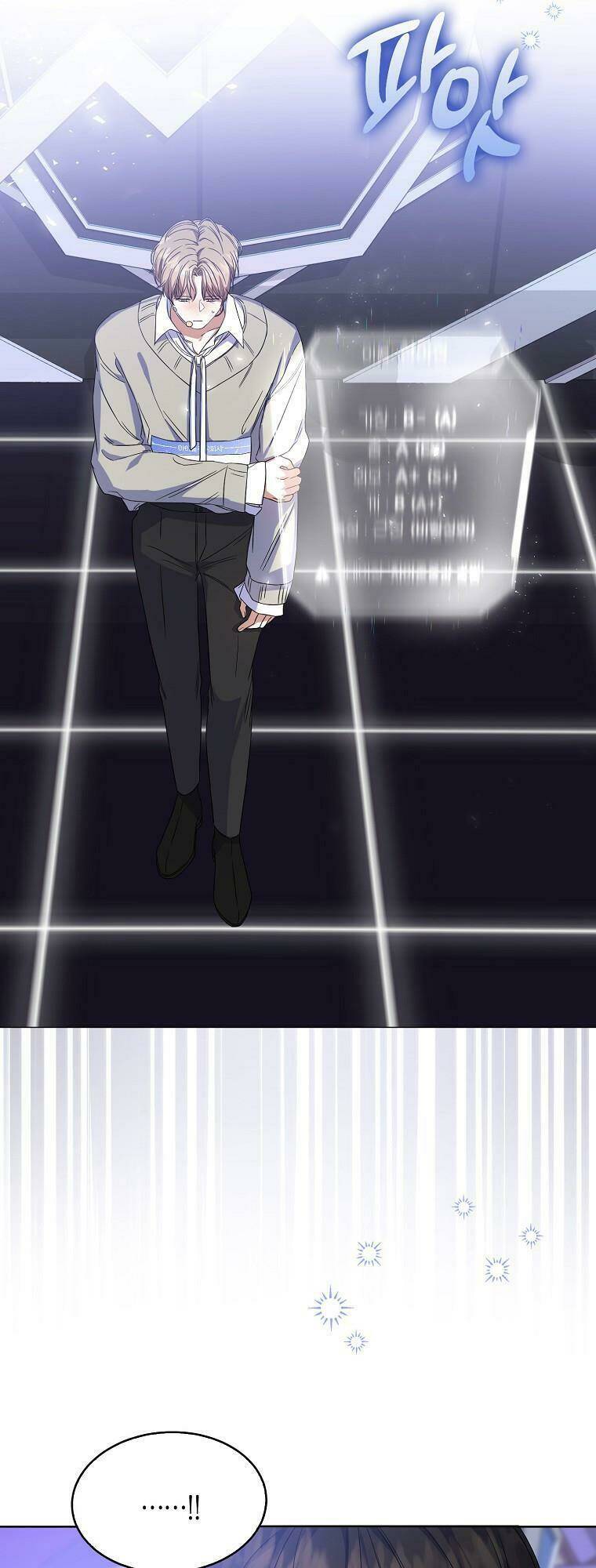 Ra Mắt Hay Ra Đi - Chapter 4 - Page 49