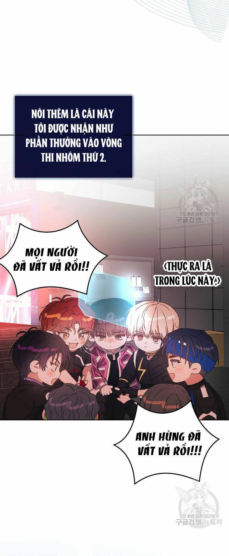 Ra Mắt Hay Ra Đi - Chapter 40.2 - Page 19