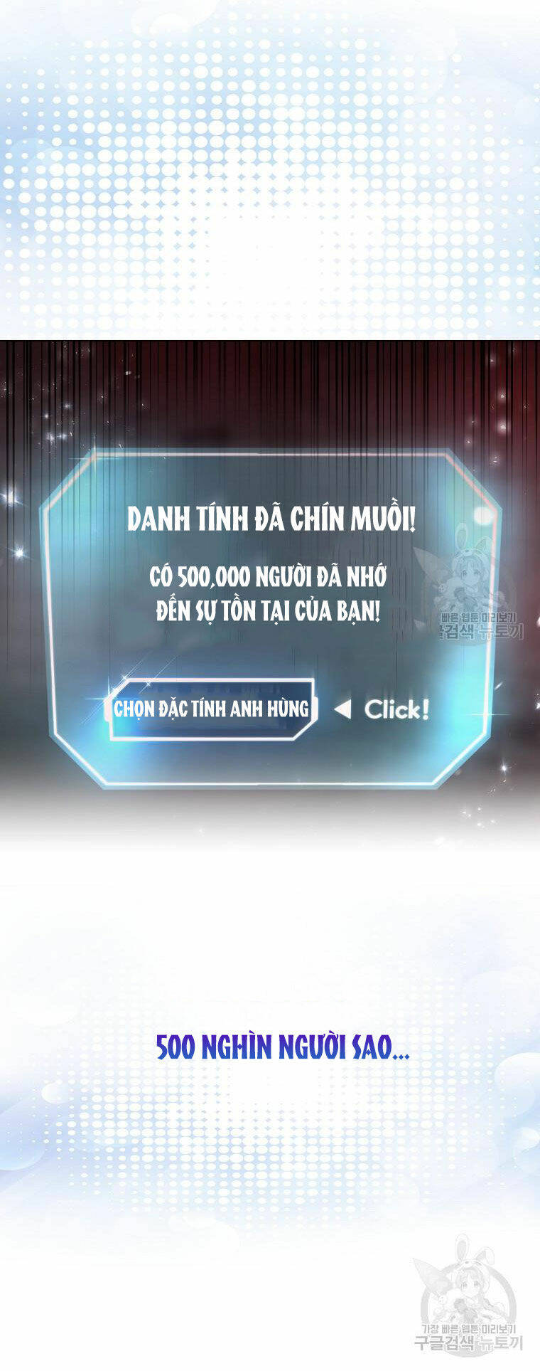 Ra Mắt Hay Ra Đi - Chapter 40.2 - Page 20